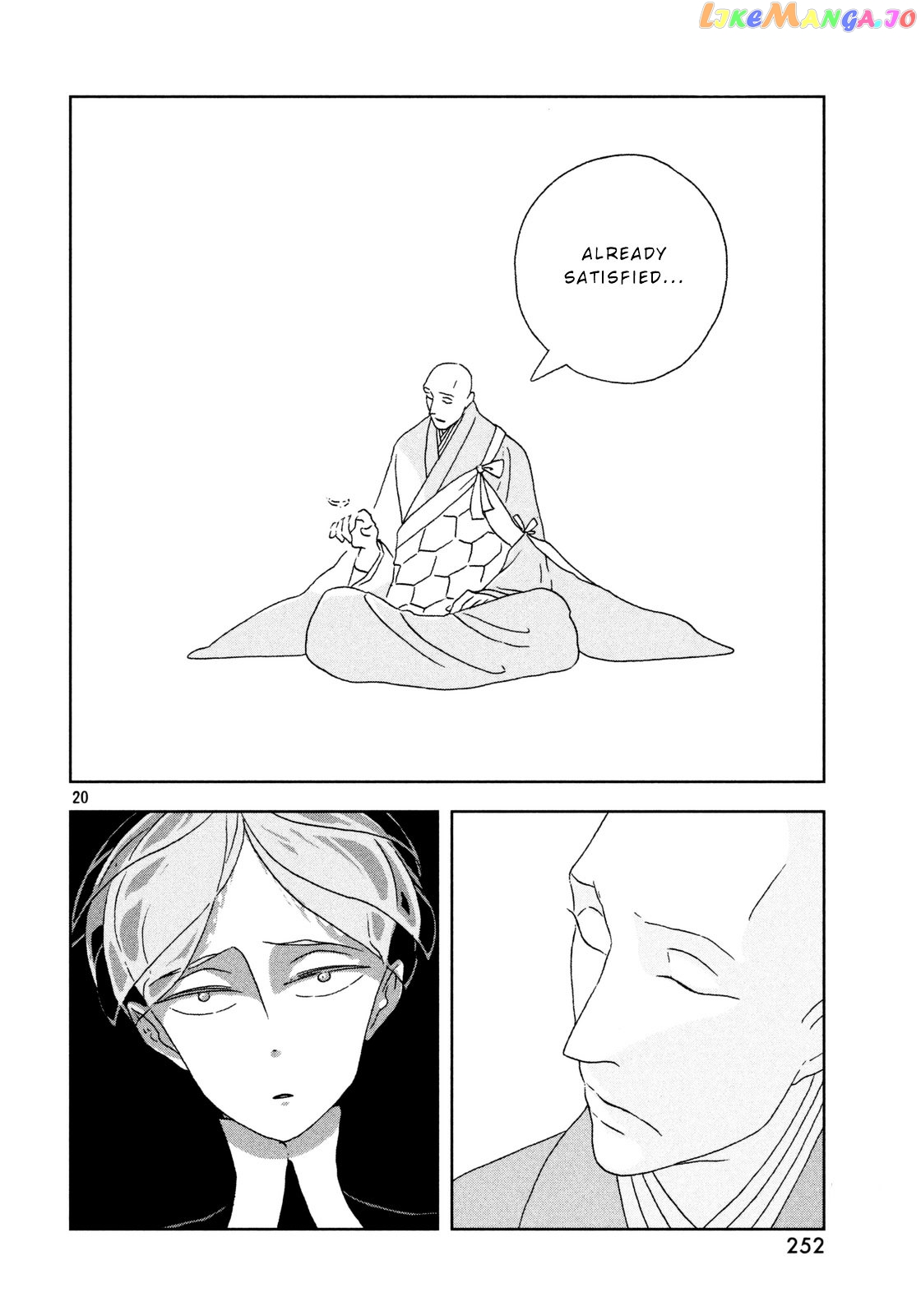 Land of the Lustrous, Chapter 28 image 20